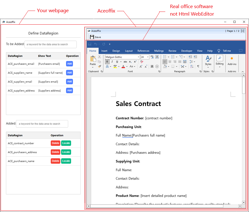 Aceoffix Document Editor Interface